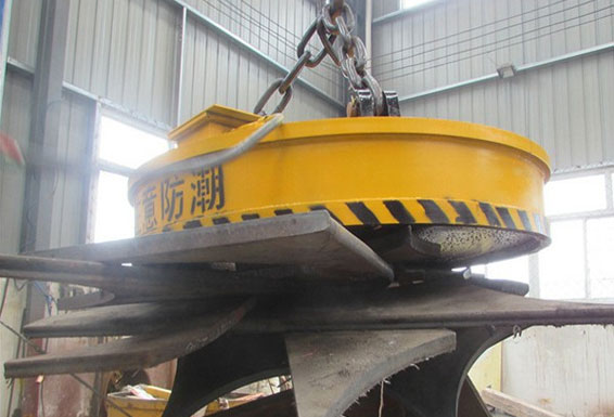 MW5 Series Scrap Yard Lifting Metal Magnet