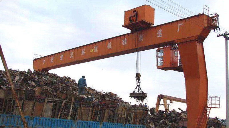 Scrap Yard Magnet Gantry Crane