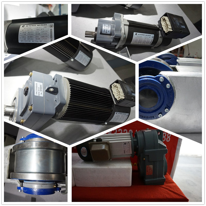 Gear Motor