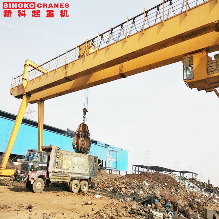 Grab-gantry-crane