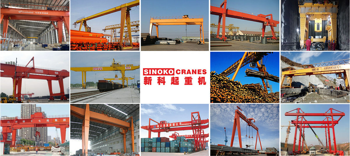 RMG gantry crane project case