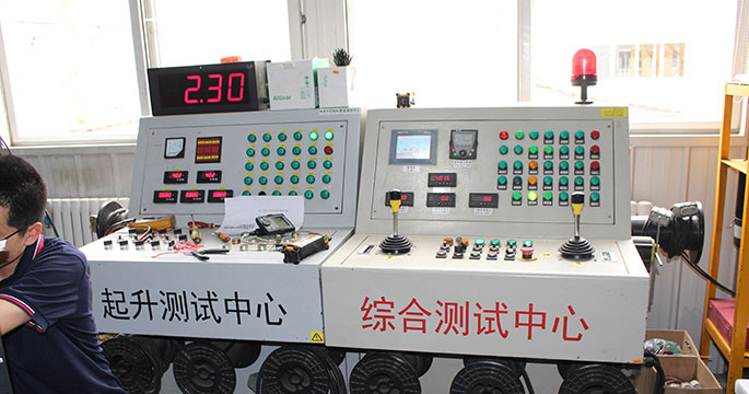 Electrical Test Bench